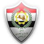Abou Qir Fertilizers SC