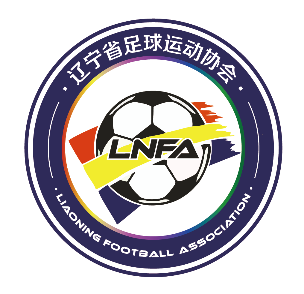 Fujian U20