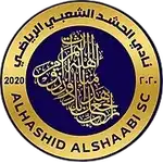 AL Jaish (Irq)