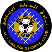 Al-Ahli Doha