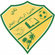 Al-Seeb U21