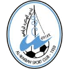 Al Shamal