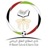 Al Sharjah