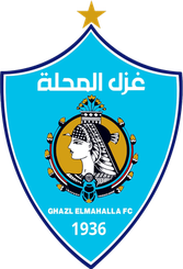 Ismaily SC