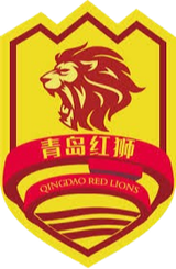 Beijing Guoan U20