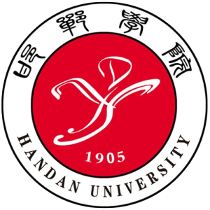 Beijing Huesca