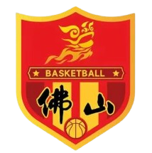 Guangzhou