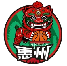Shaoguan