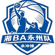 Western Hunan